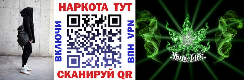 Купить Иланский Гашиш  Каннабис  A-PVP  МЕФ  АМФЕТАМИН  Cocaine 