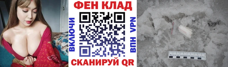 мега зеркало  где купить наркотик  Иланский  АМФЕТАМИН 98% 