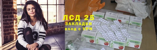 кокс Вяземский