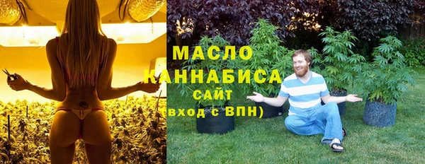 меф VHQ Горняк