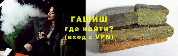 спиды Вязьма