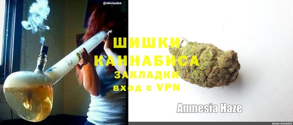 альфа пвп Каменногорск