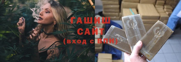 экстази Каменка