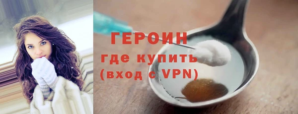 мет Володарск