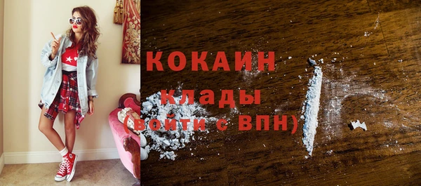 дмт Карталы