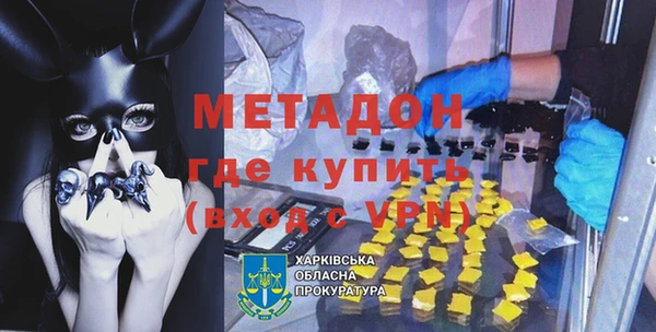 jwh Горно-Алтайск