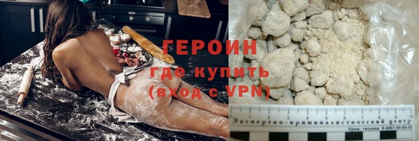 jwh Горно-Алтайск