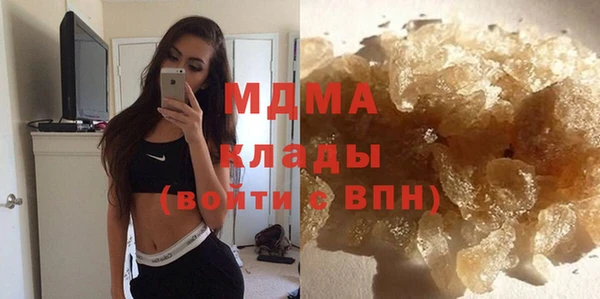 мет Володарск