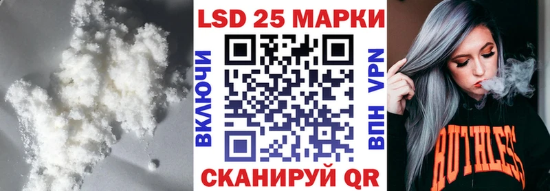 ЛСД экстази ecstasy  Иланский 
