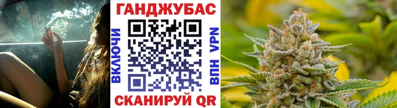 Бошки марихуана VHQ  Иланский 